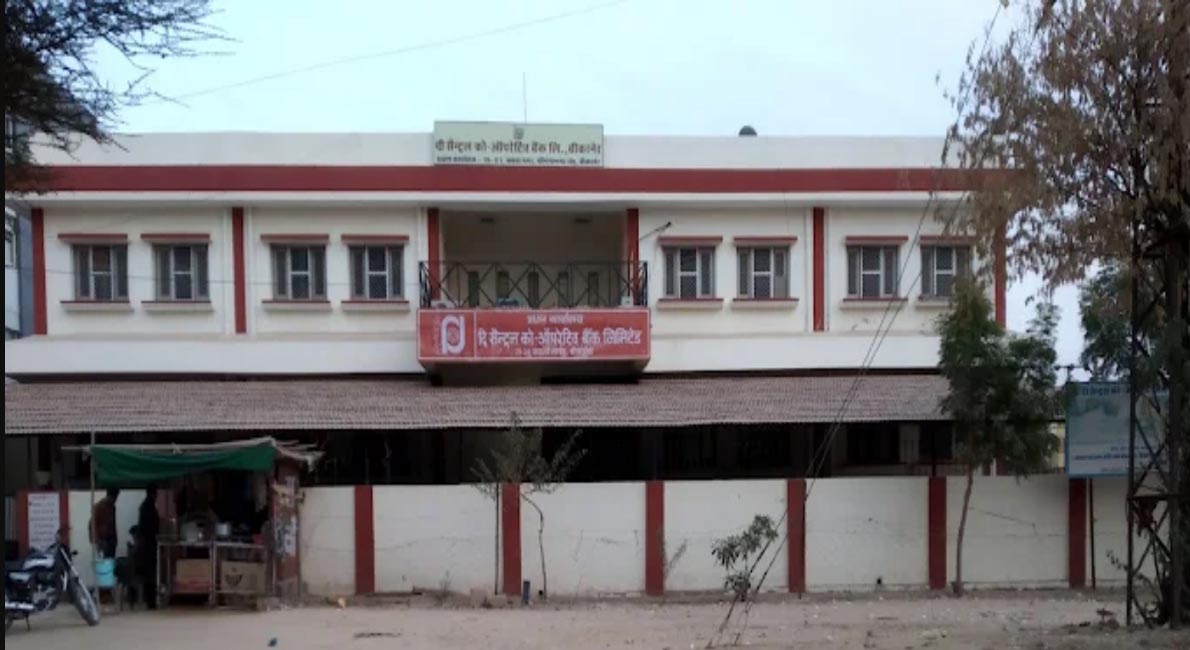 The Central Co-operative Bank Ltd., Bikaner 