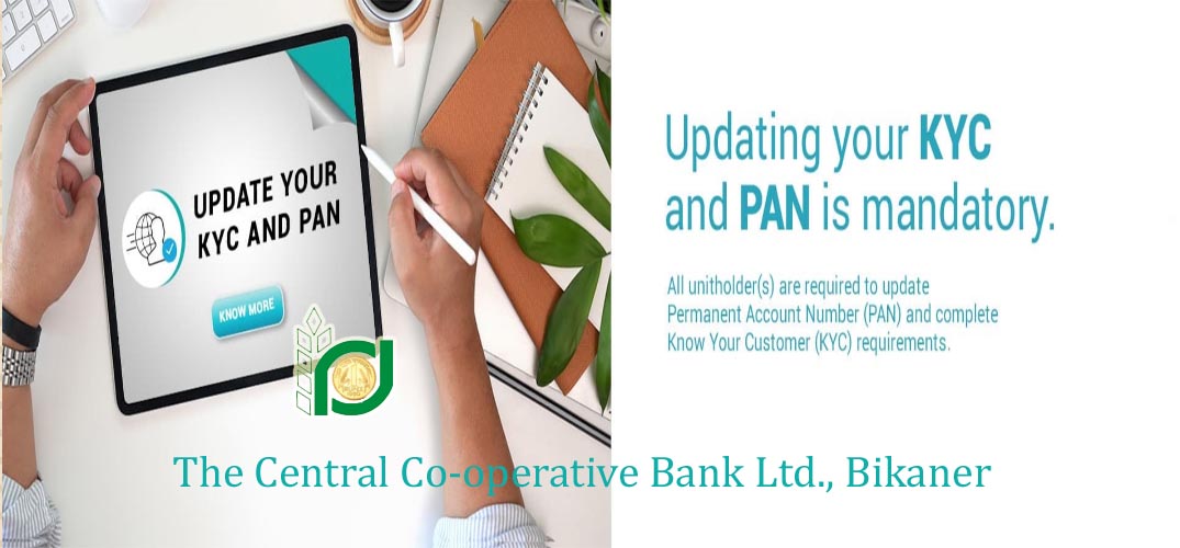 The Central Co-operative Bank Ltd., Bikaner